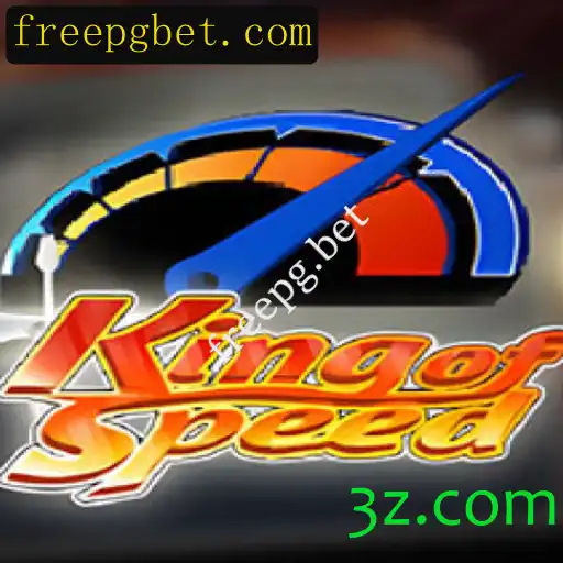 Descubra KingofSpeed: O Jogo de Corrida Virtual que Está Conquistando Tabela de Popularidade