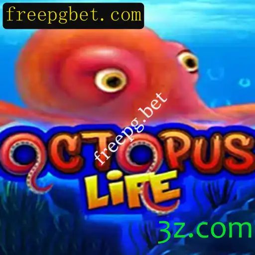 Explorando o Fascinante Mundo de OctopusLife