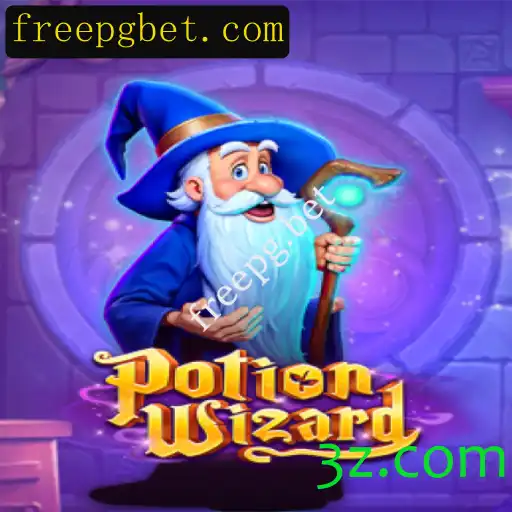 Explorando as Aventuras Mágicas de PotionWizard