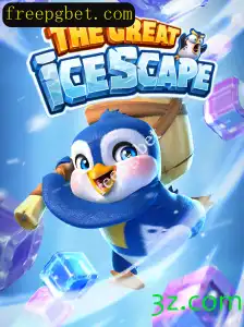 TheGreatIcescape: Explorando o Mundo Congelante do Jogo e as Novas Atualizações de 2023